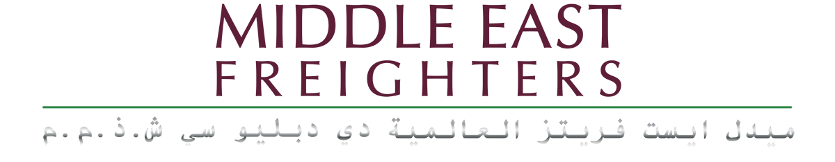 Middle East Freighters